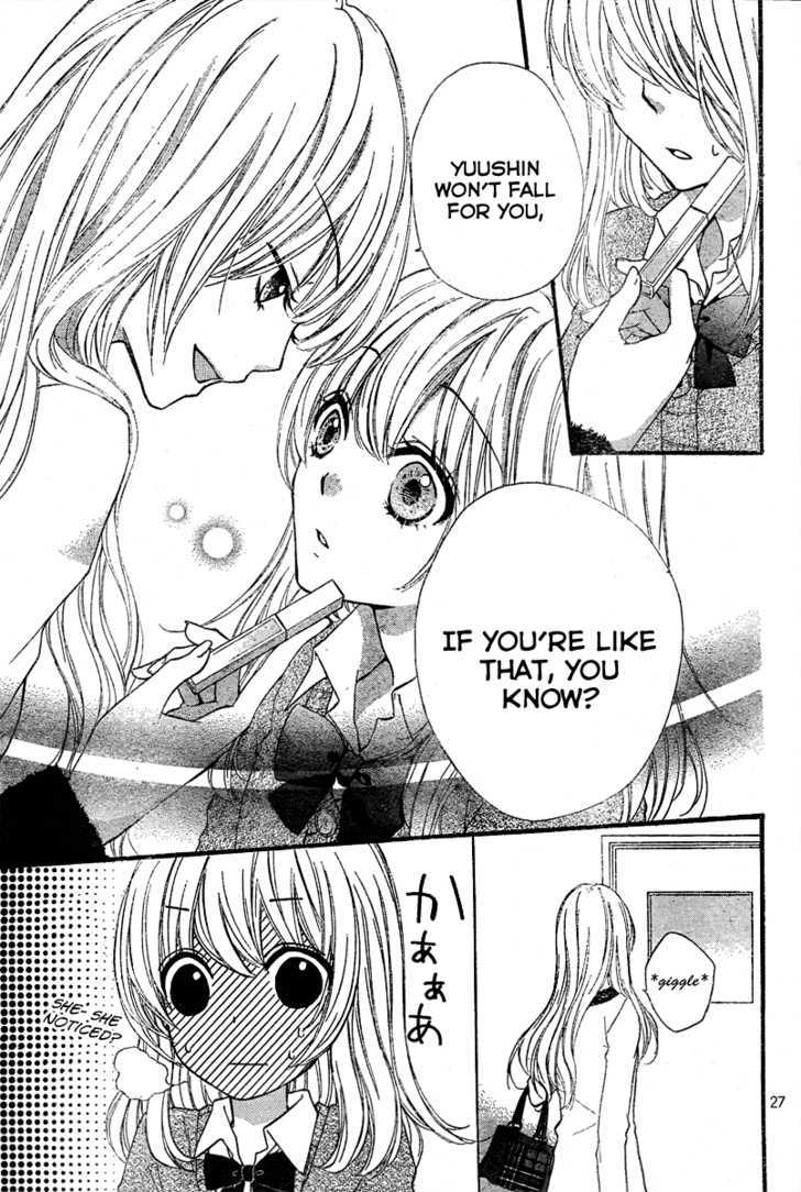 Read Hiyokoi (en) Manga Online