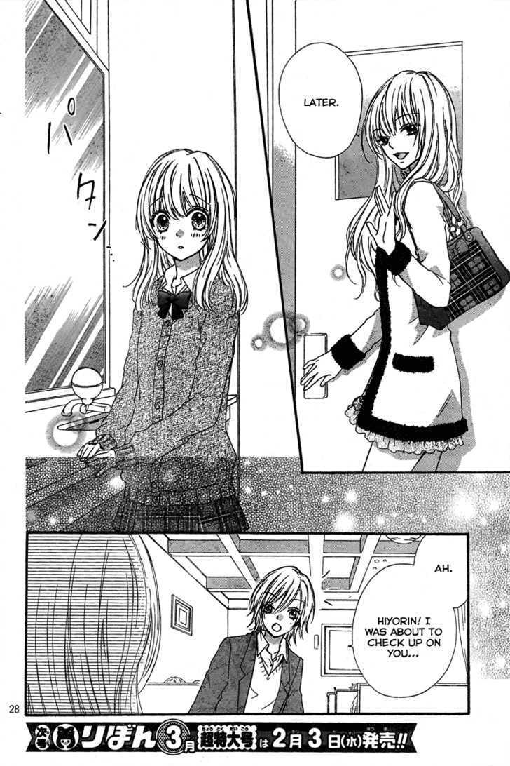 Read Hiyokoi (en) Manga Online