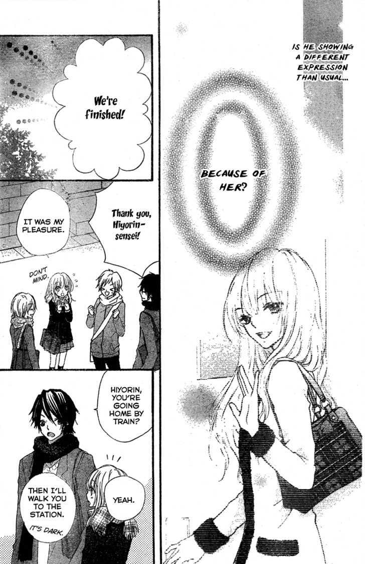 Read Hiyokoi (en) Manga Online