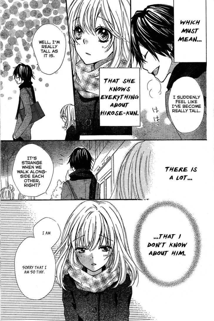 Read Hiyokoi (en) Manga Online