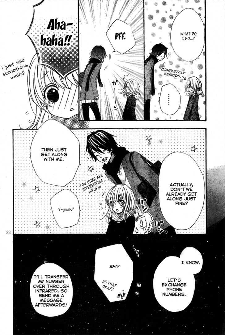 Read Hiyokoi (en) Manga Online