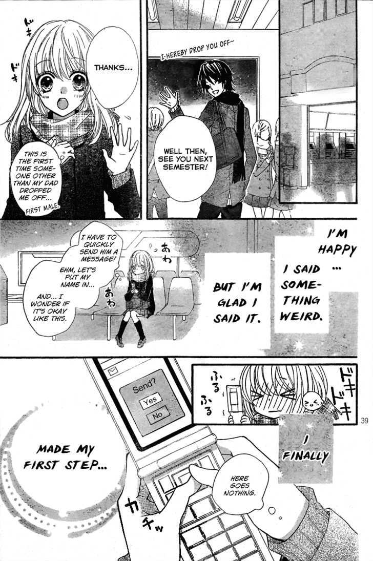 Read Hiyokoi (en) Manga Online