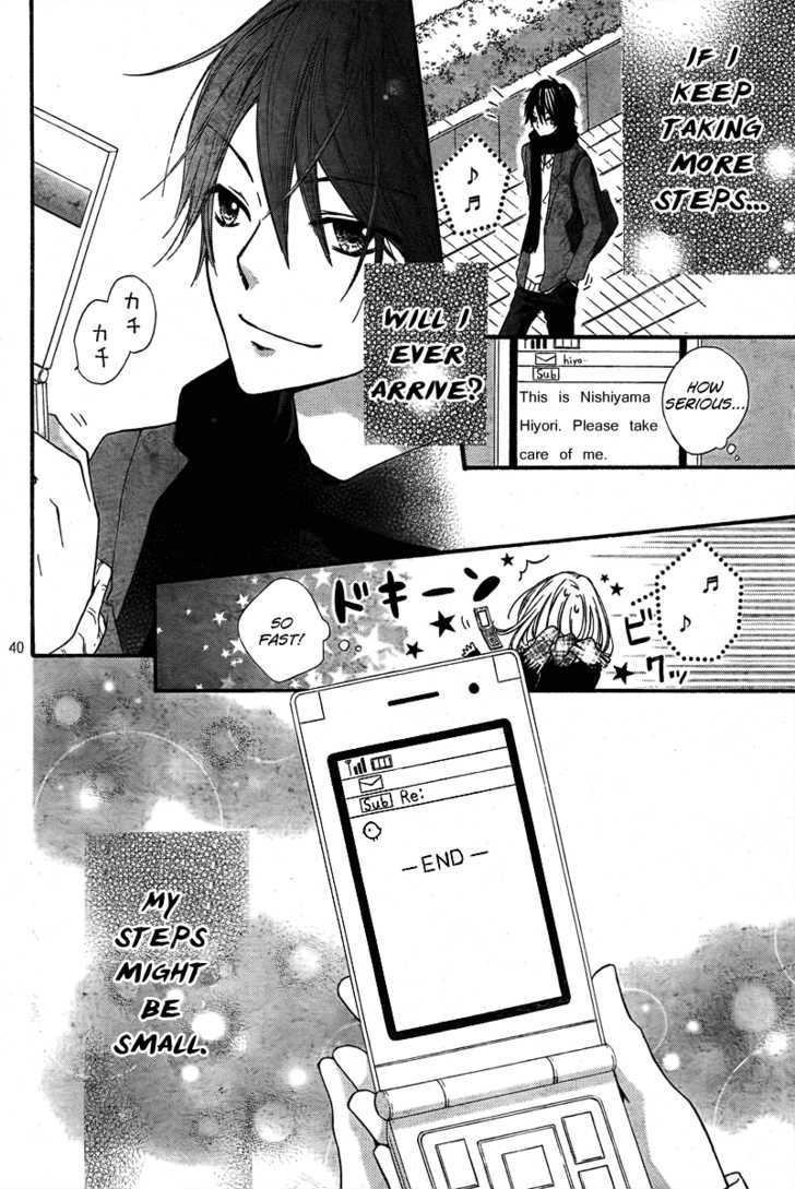 Read Hiyokoi (en) Manga Online