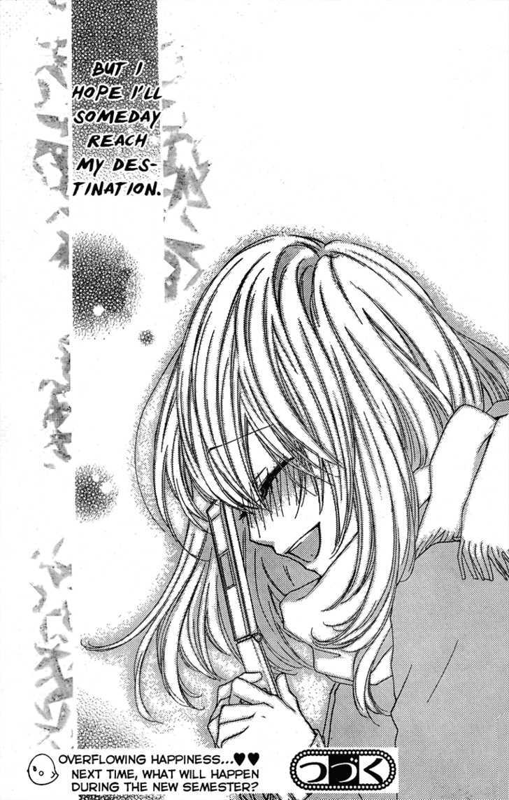 Read Hiyokoi (en) Manga Online