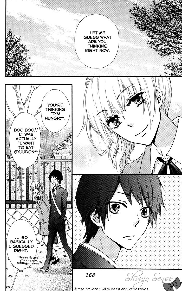 Read Hiyokoi (en) Manga Online