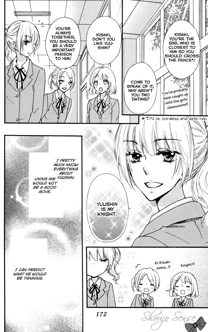Read Hiyokoi (en) Manga Online