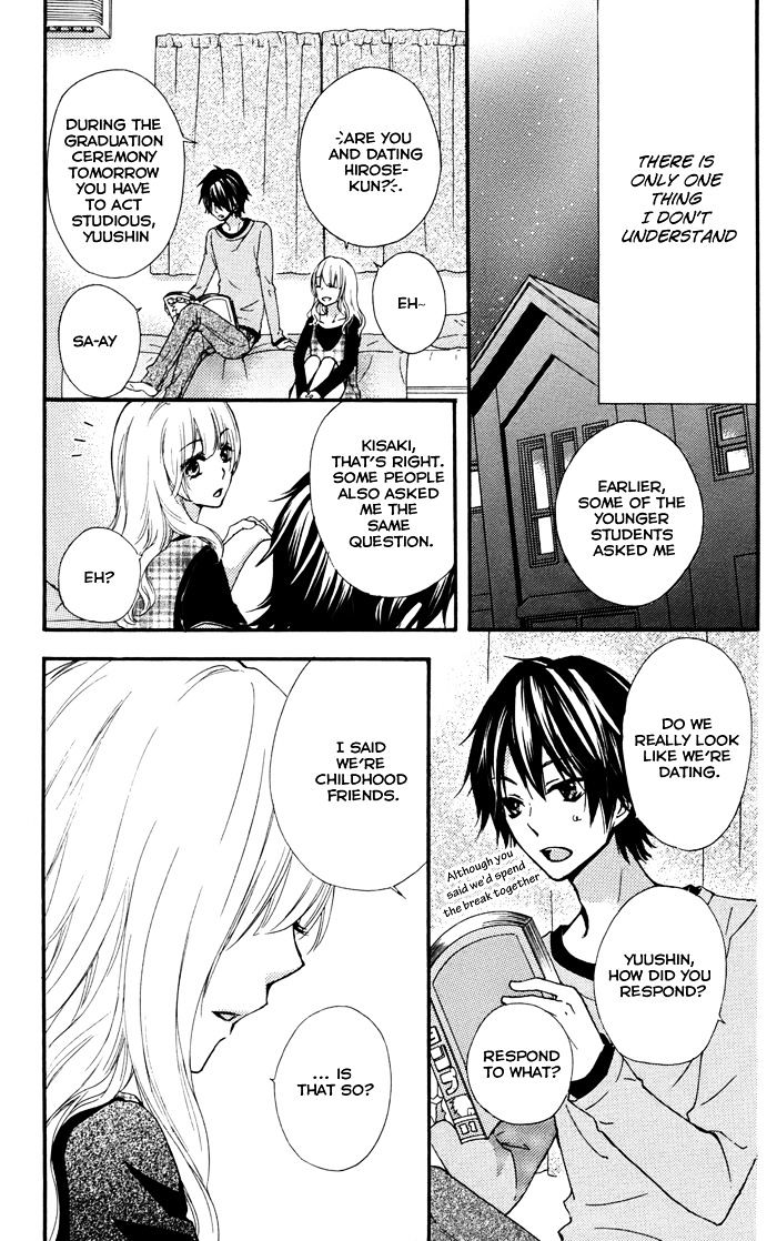 Read Hiyokoi (en) Manga Online