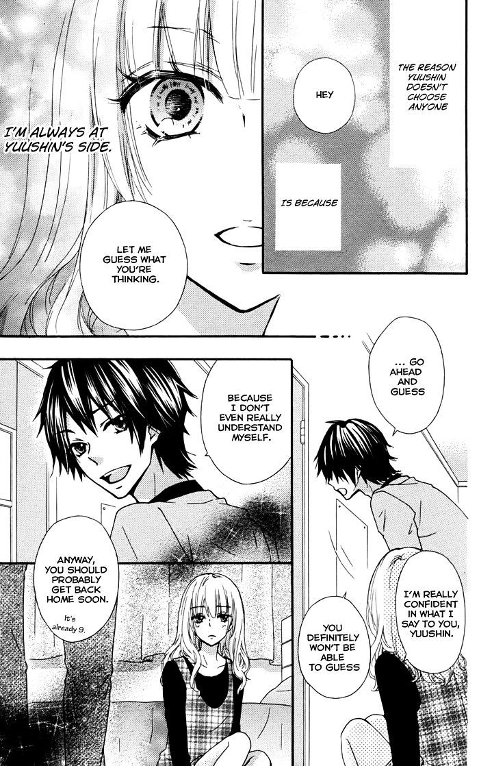 Read Hiyokoi (en) Manga Online