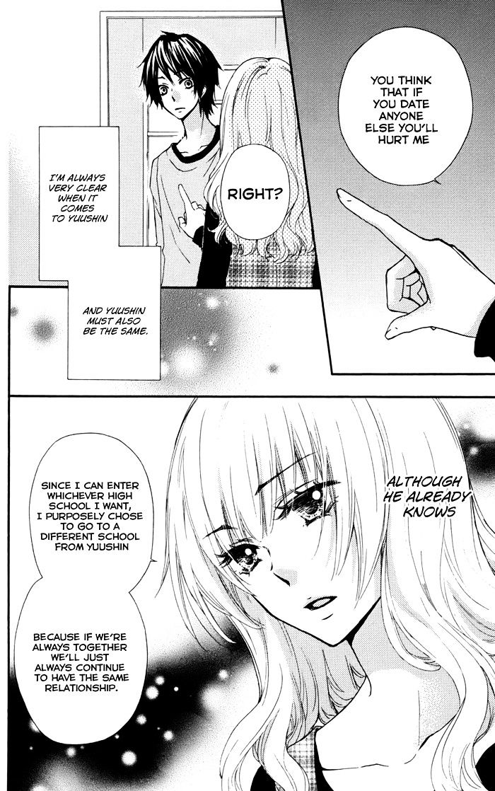 Read Hiyokoi (en) Manga Online