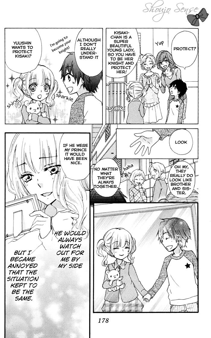 Read Hiyokoi (en) Manga Online