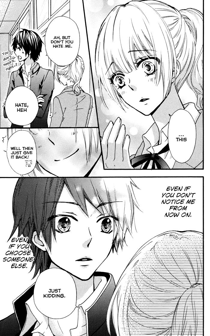 Read Hiyokoi (en) Manga Online