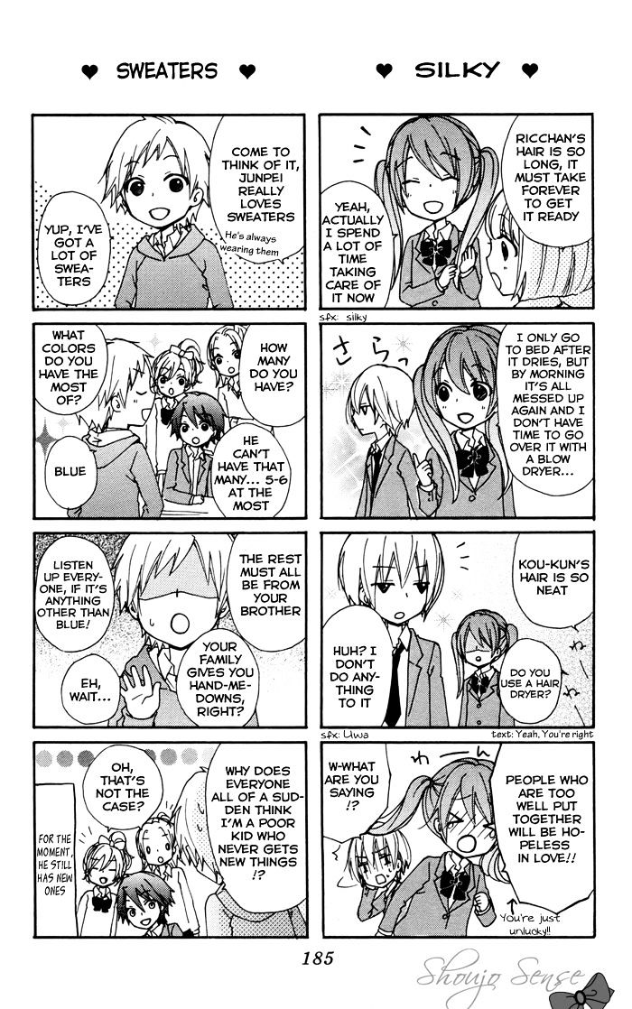 Read Hiyokoi (en) Manga Online