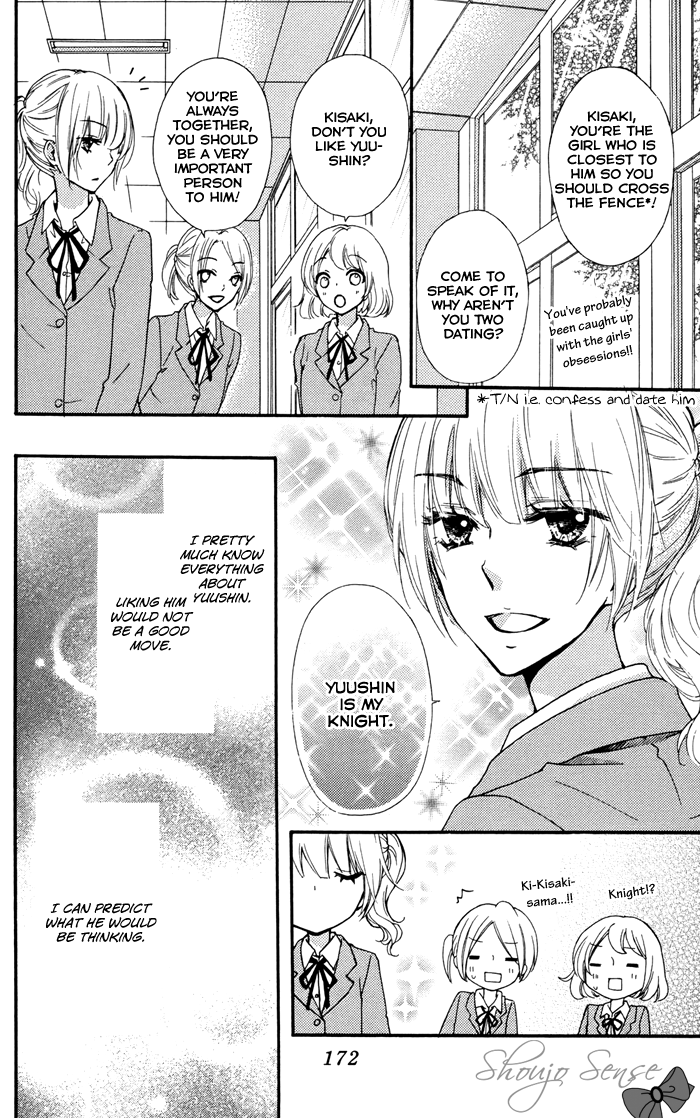 Read Hiyokoi (en) Manga Online