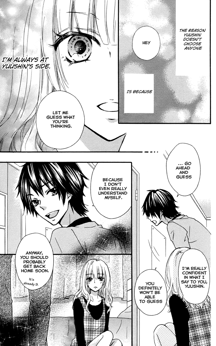 Read Hiyokoi (en) Manga Online