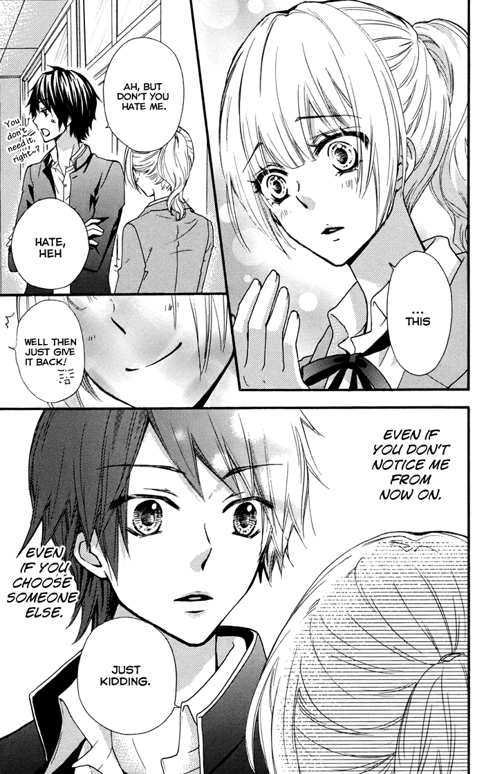 Read Hiyokoi (en) Manga Online