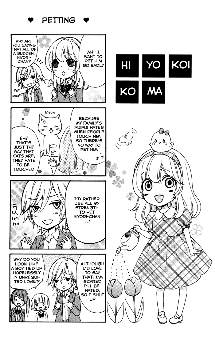 Read Hiyokoi (en) Manga Online