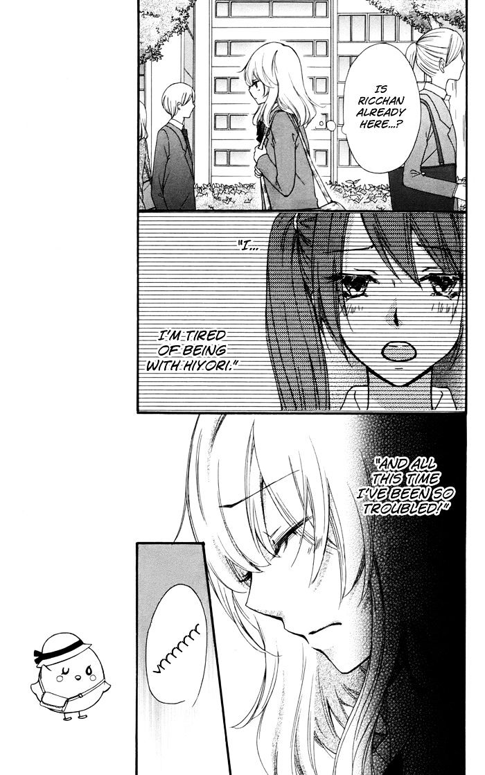 Read Hiyokoi (en) Manga Online
