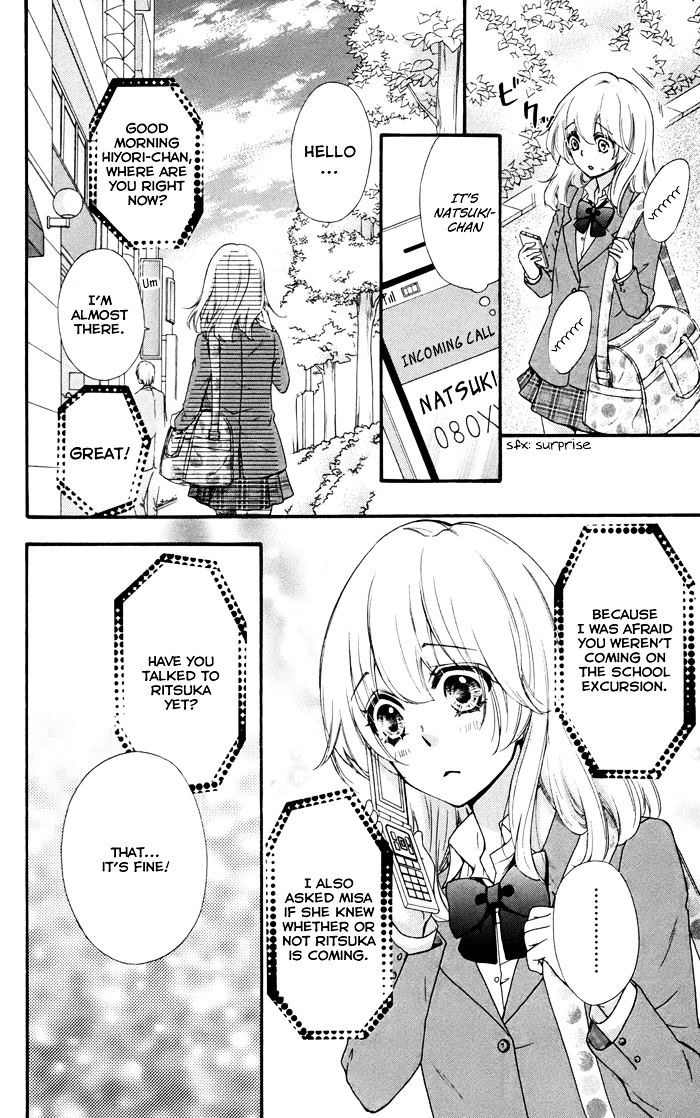Read Hiyokoi (en) Manga Online