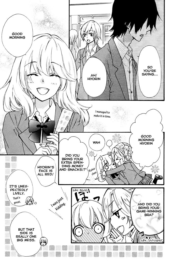 Read Hiyokoi (en) Manga Online