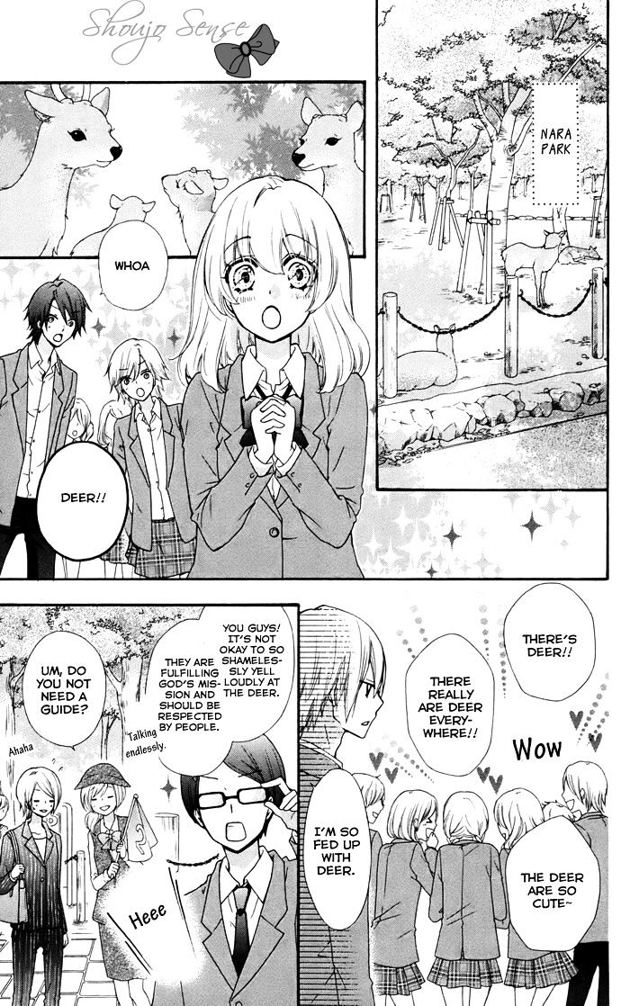 Read Hiyokoi (en) Manga Online