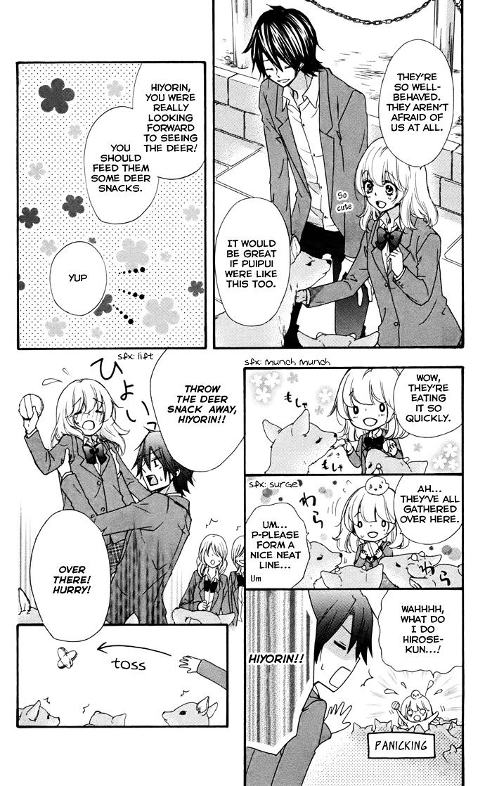 Read Hiyokoi (en) Manga Online