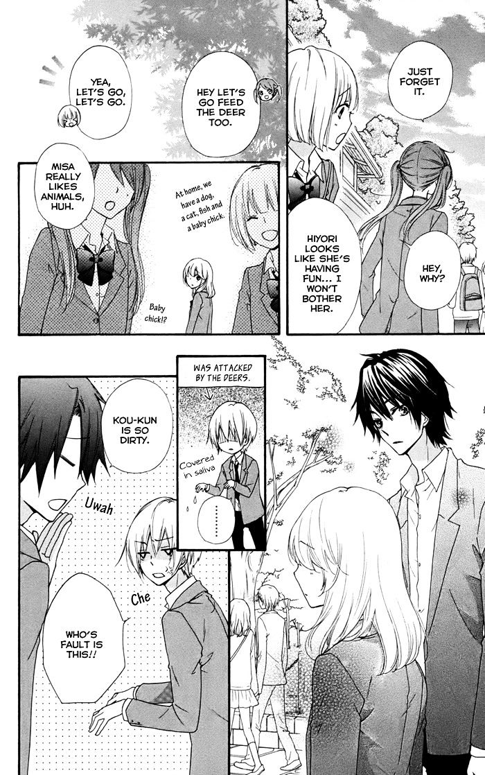 Read Hiyokoi (en) Manga Online