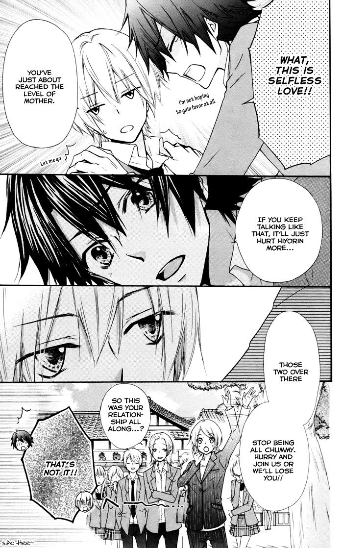Read Hiyokoi (en) Manga Online