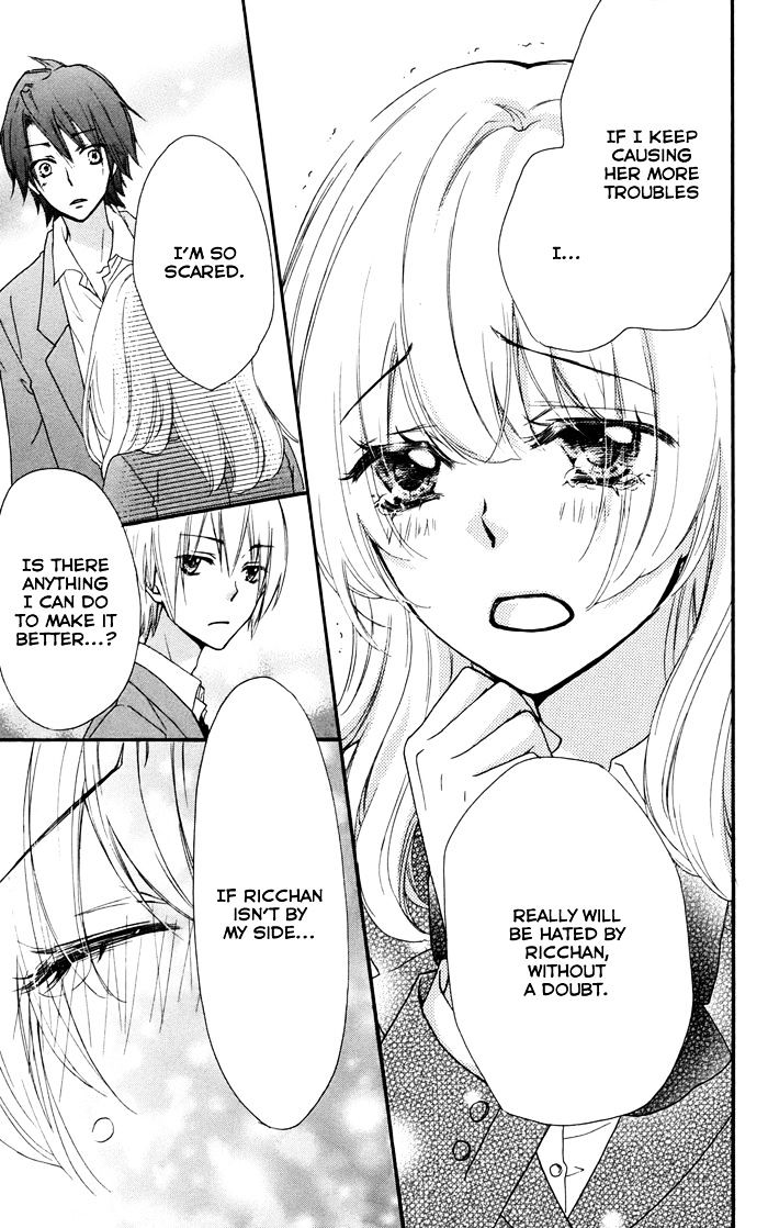 Read Hiyokoi (en) Manga Online
