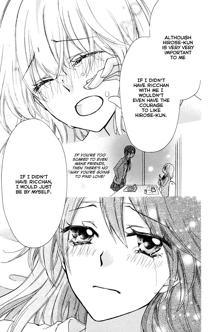 Read Hiyokoi (en) Manga Online