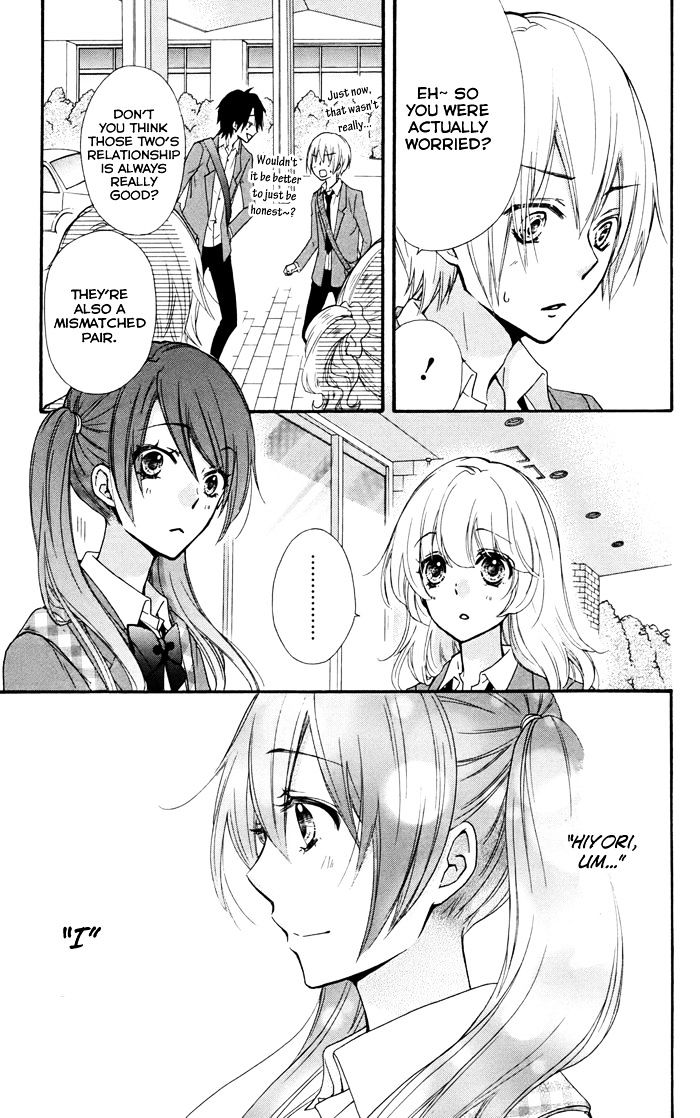 Read Hiyokoi (en) Manga Online