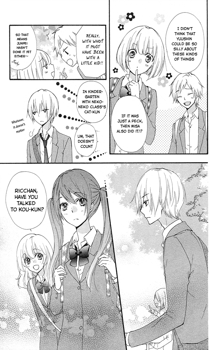 Read Hiyokoi (en) Manga Online
