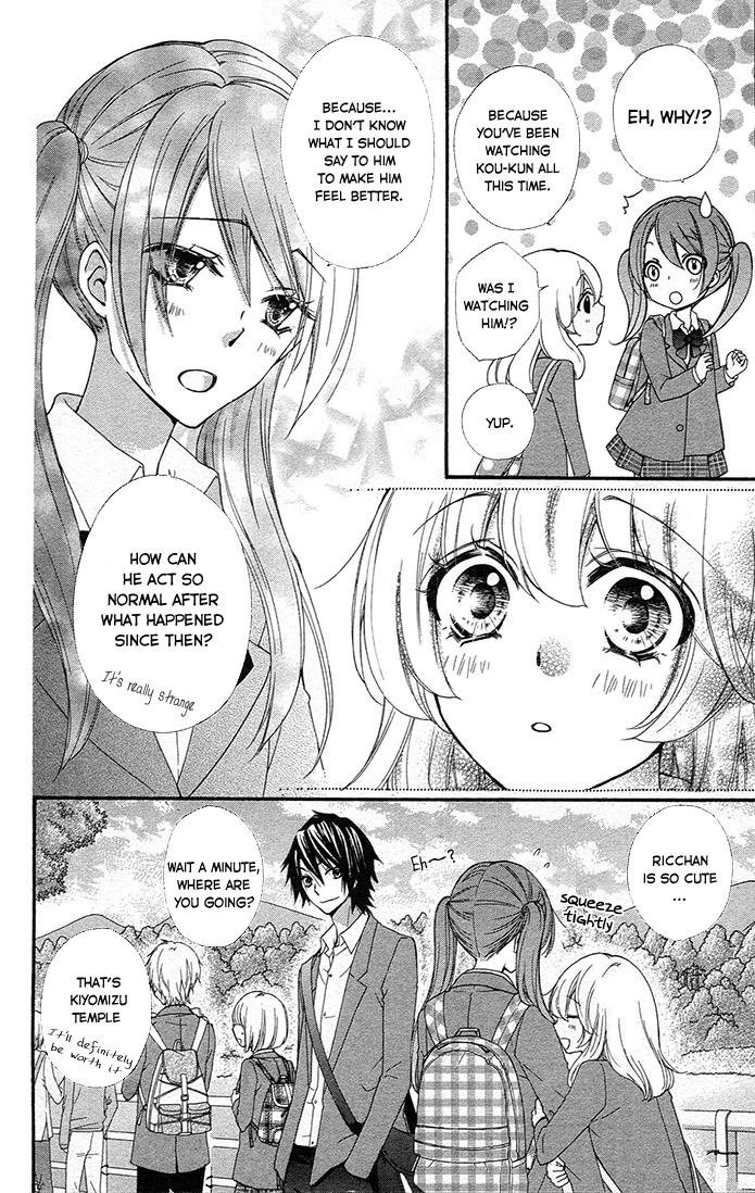 Read Hiyokoi (en) Manga Online