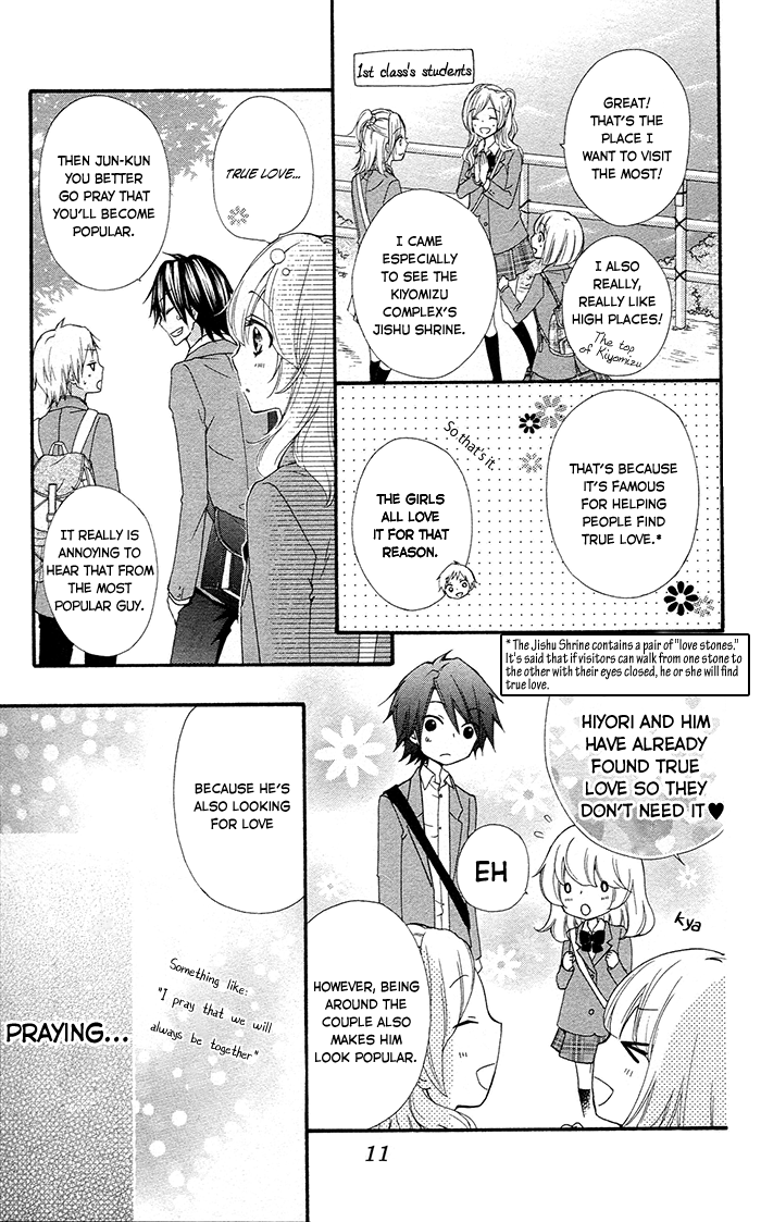 Read Hiyokoi (en) Manga Online