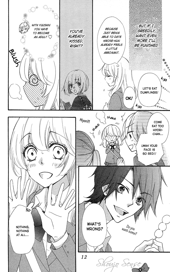 Read Hiyokoi (en) Manga Online