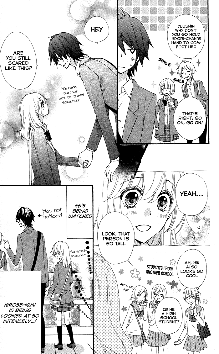 Read Hiyokoi (en) Manga Online