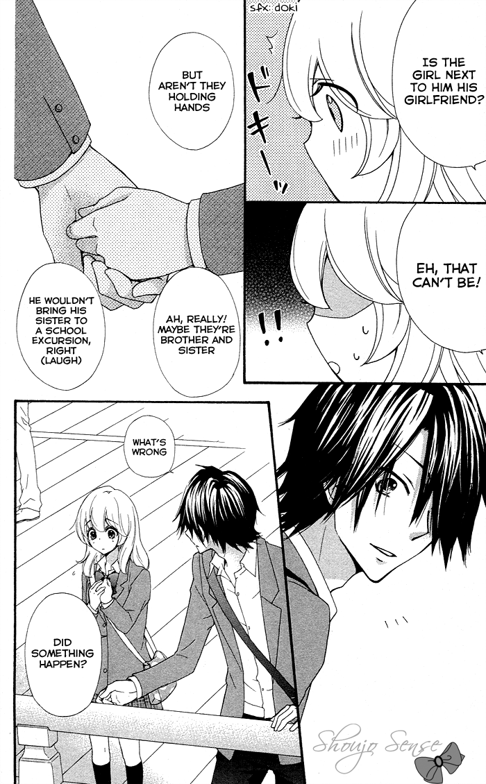 Read Hiyokoi (en) Manga Online