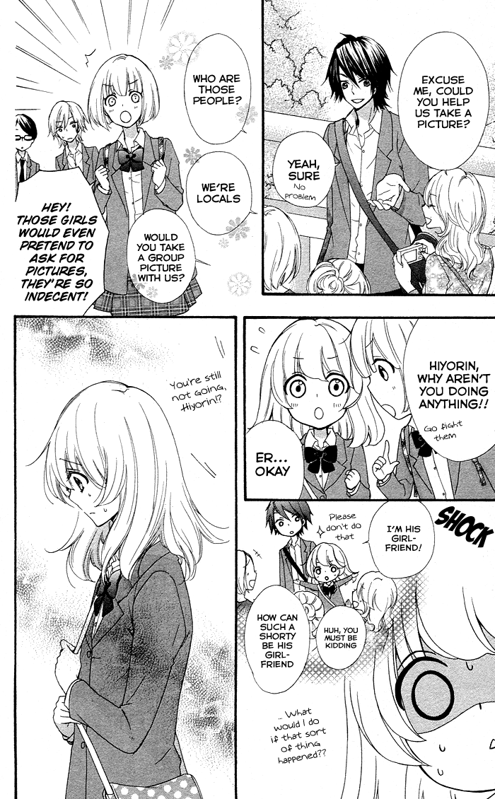 Read Hiyokoi (en) Manga Online