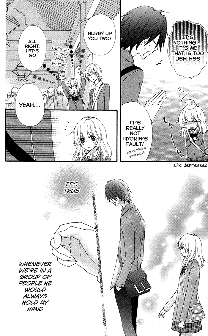 Read Hiyokoi (en) Manga Online