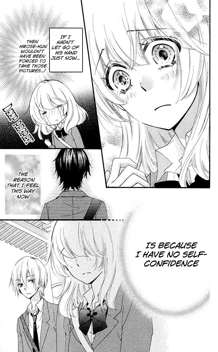 Read Hiyokoi (en) Manga Online