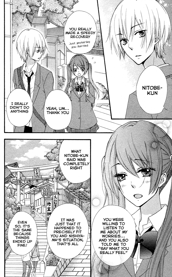 Read Hiyokoi (en) Manga Online