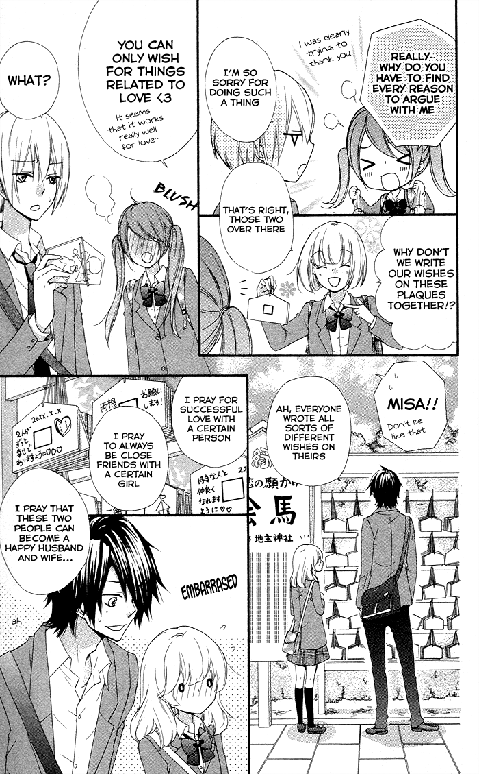 Read Hiyokoi (en) Manga Online