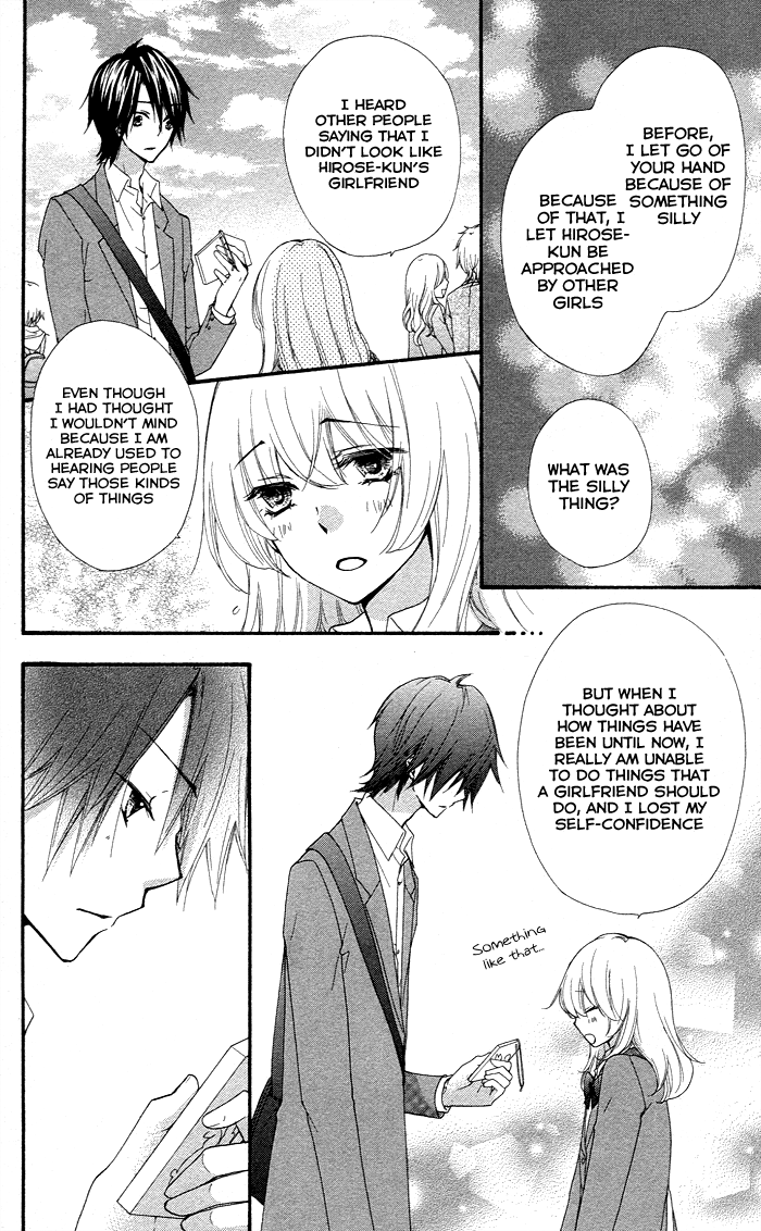 Read Hiyokoi (en) Manga Online