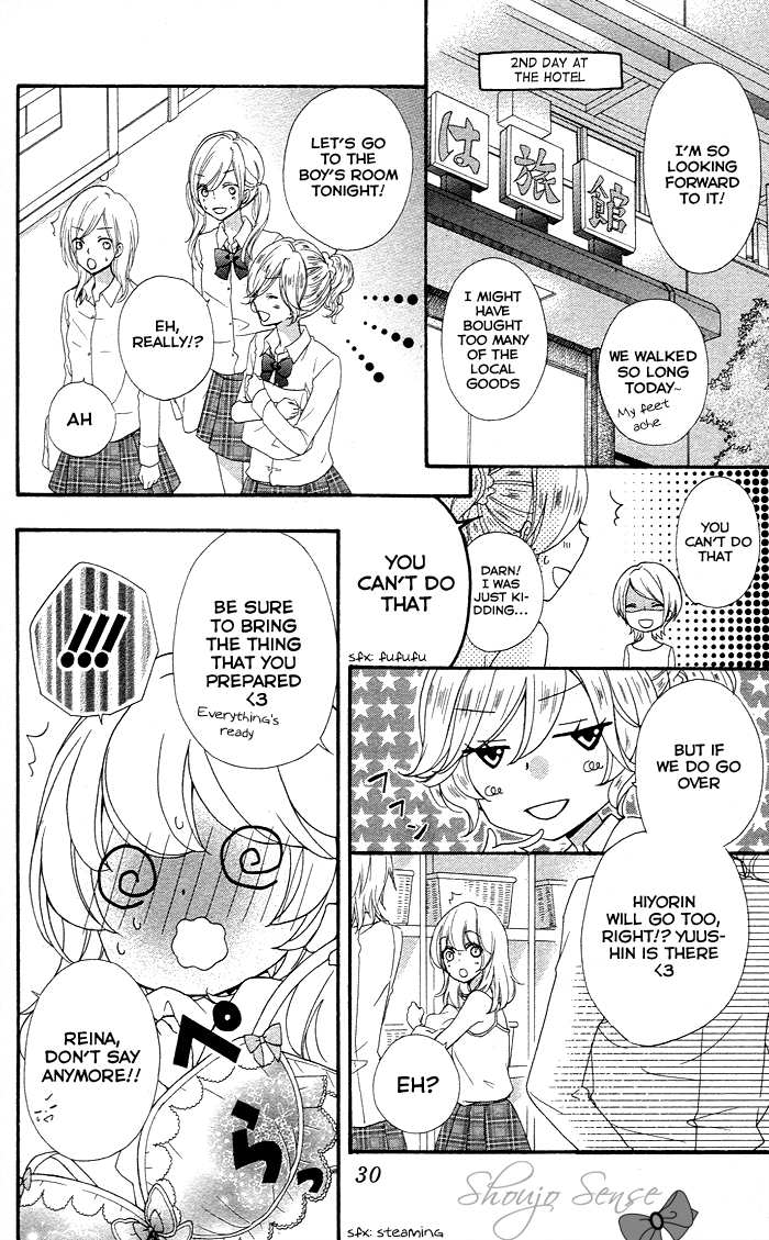 Read Hiyokoi (en) Manga Online