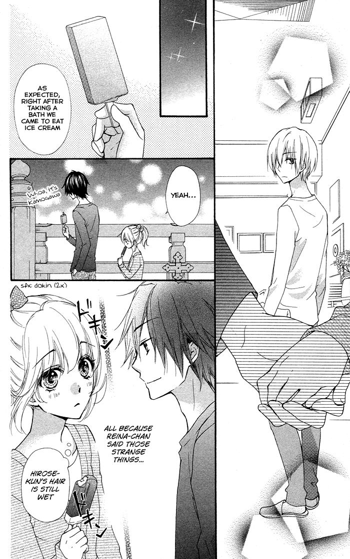 Read Hiyokoi (en) Manga Online