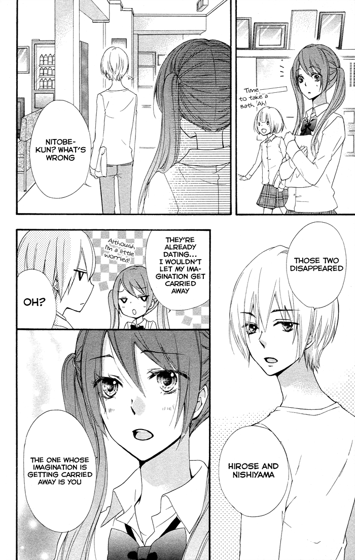 Read Hiyokoi (en) Manga Online