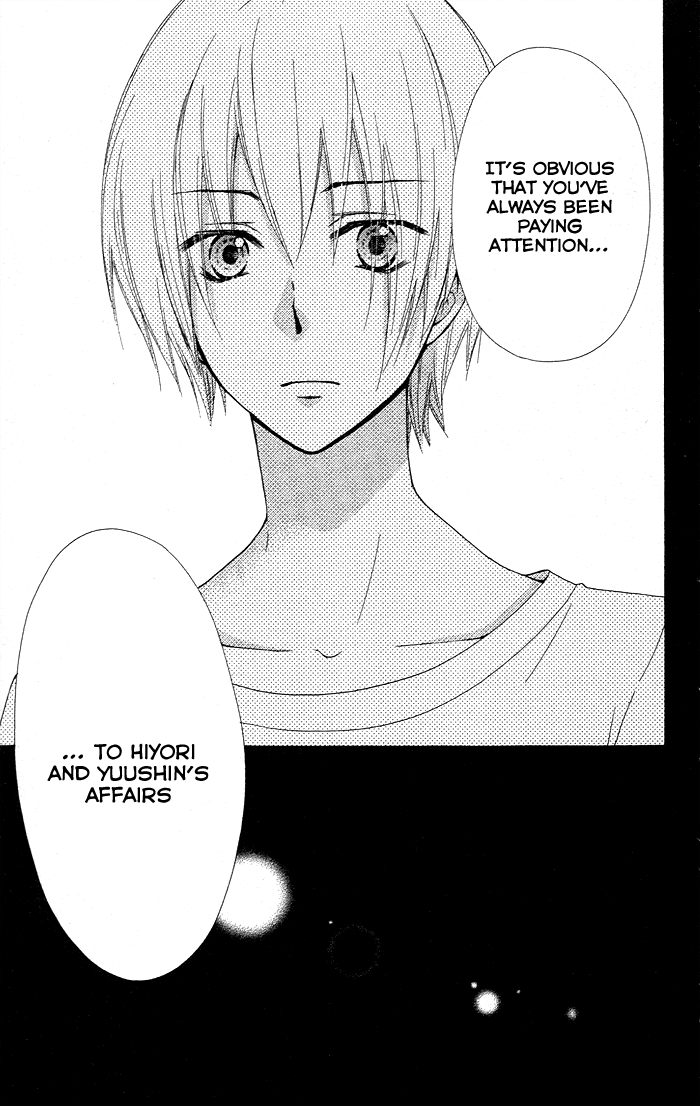 Read Hiyokoi (en) Manga Online