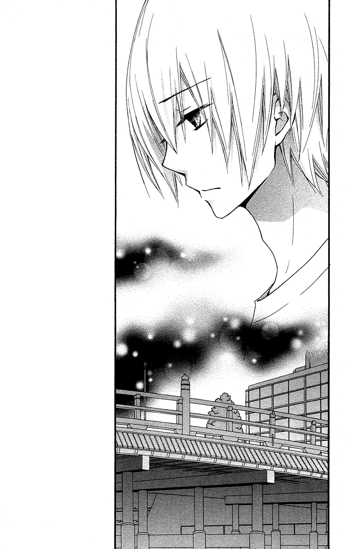 Read Hiyokoi (en) Manga Online