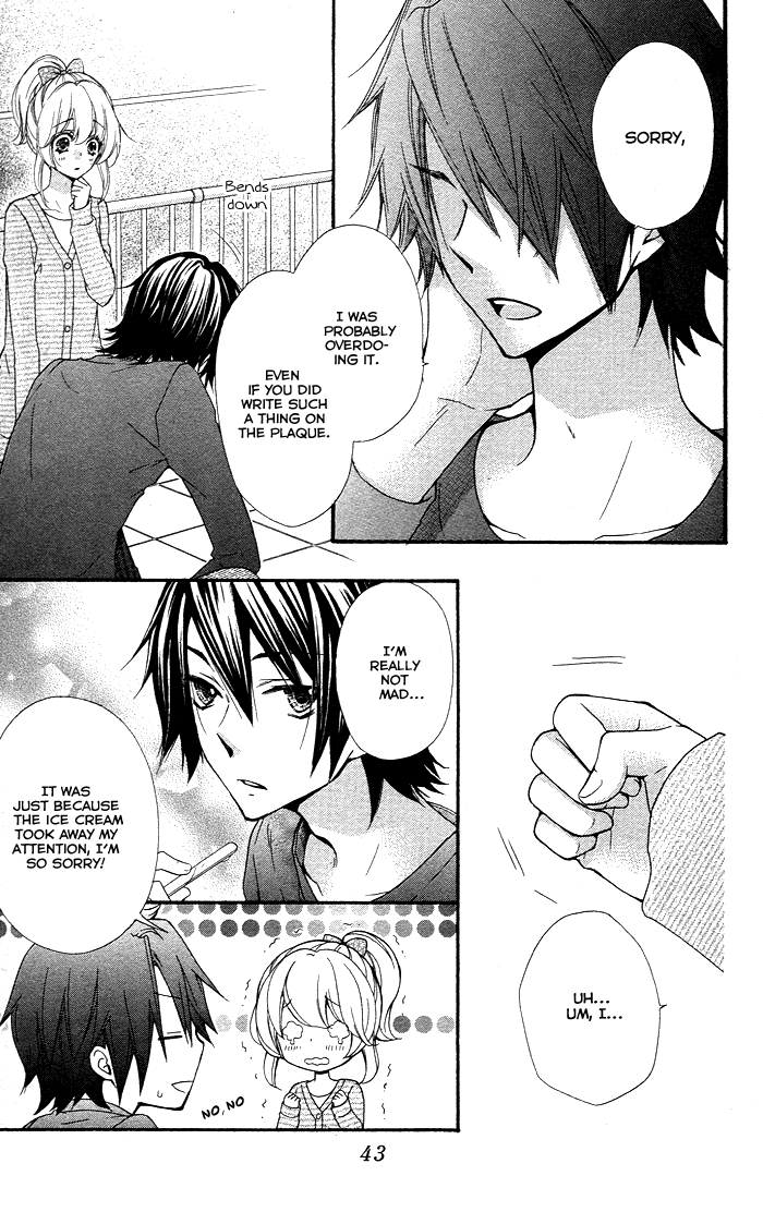 Read Hiyokoi (en) Manga Online
