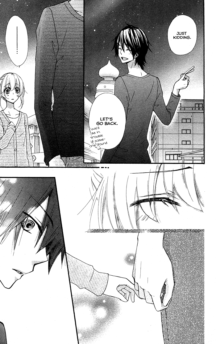 Read Hiyokoi (en) Manga Online