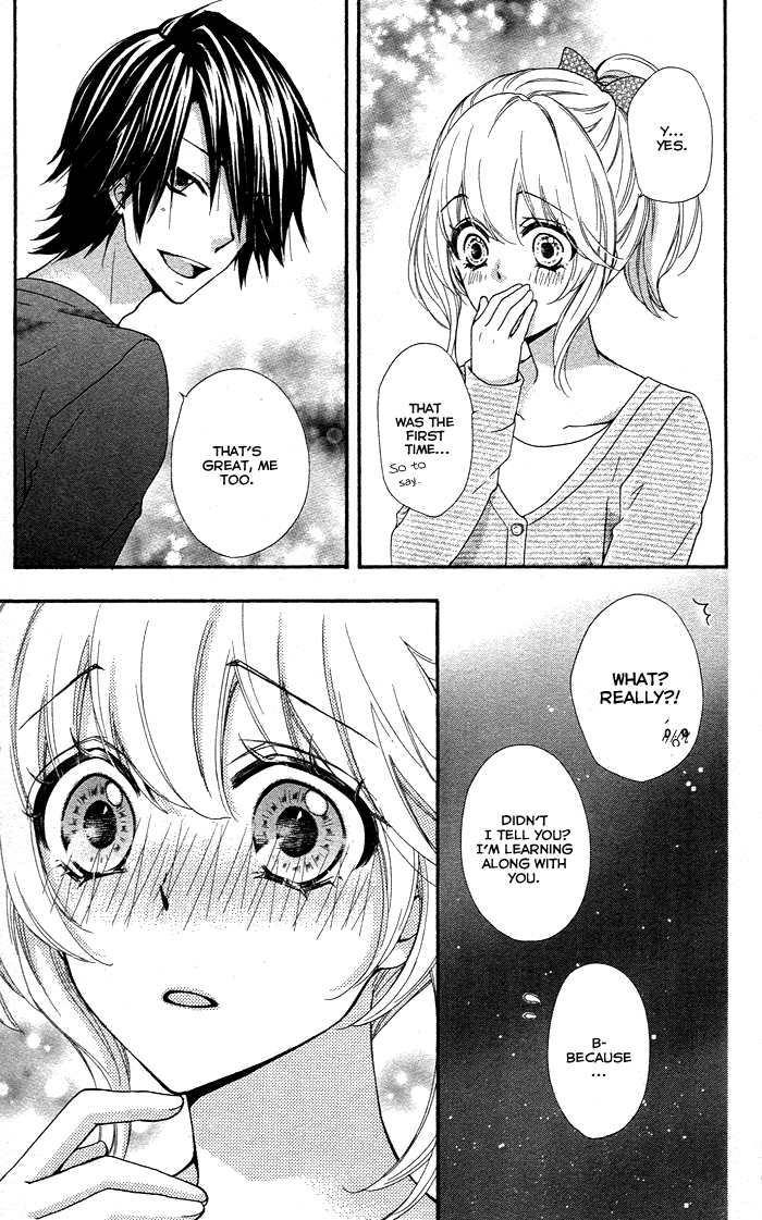 Read Hiyokoi (en) Manga Online